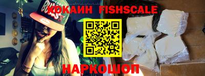 mix Краснокаменск