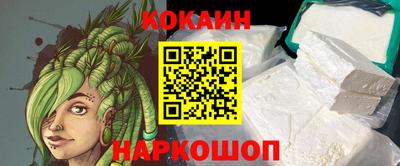 mix Краснокаменск