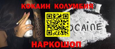 mix Краснокаменск