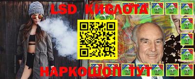 mix Краснокаменск