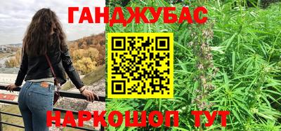mix Краснокаменск