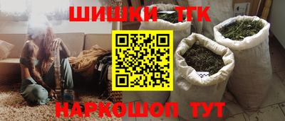 mix Краснокаменск