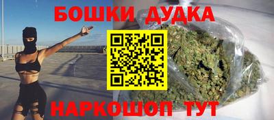 mix Краснокаменск