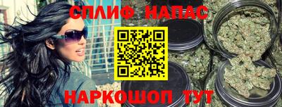 а пвп мука Краснознаменск