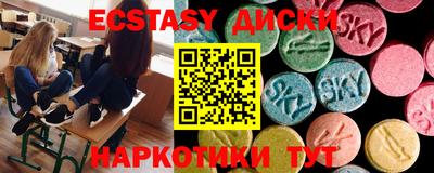 mix Краснокаменск