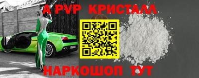 mix Краснокаменск