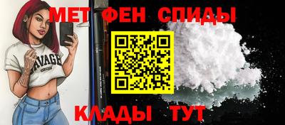mix Краснокаменск