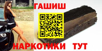 mix Краснокаменск