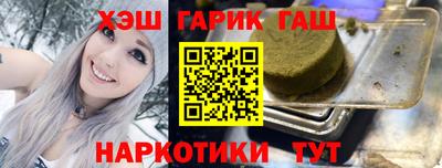 mix Краснокаменск