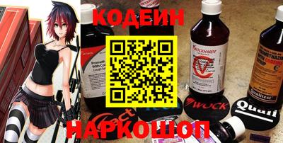 mix Краснокаменск
